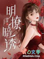 尔尔当皇后